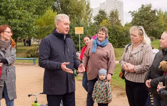 Новый городской парк появится в районе Южное Бутово