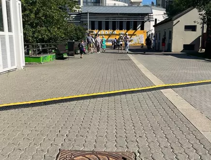 Московский зоопарк